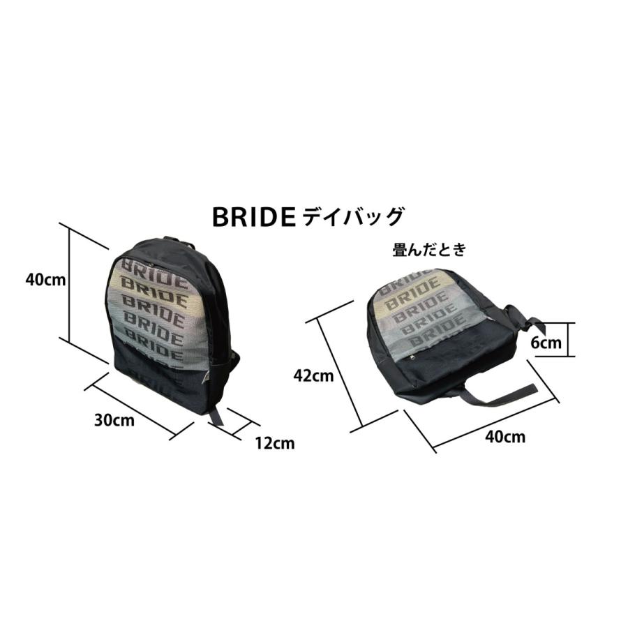 BRIDE（ブリッド） BRIDEデイバッグ グラデーションロゴ 商品番号 