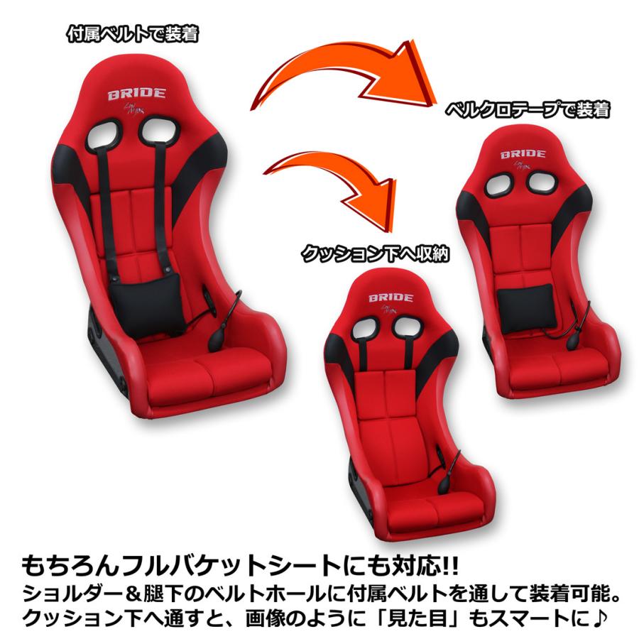 NANIWAYA/ナニワヤ エアランバーサポート「三代目」 : NANIWAYA Yahoo