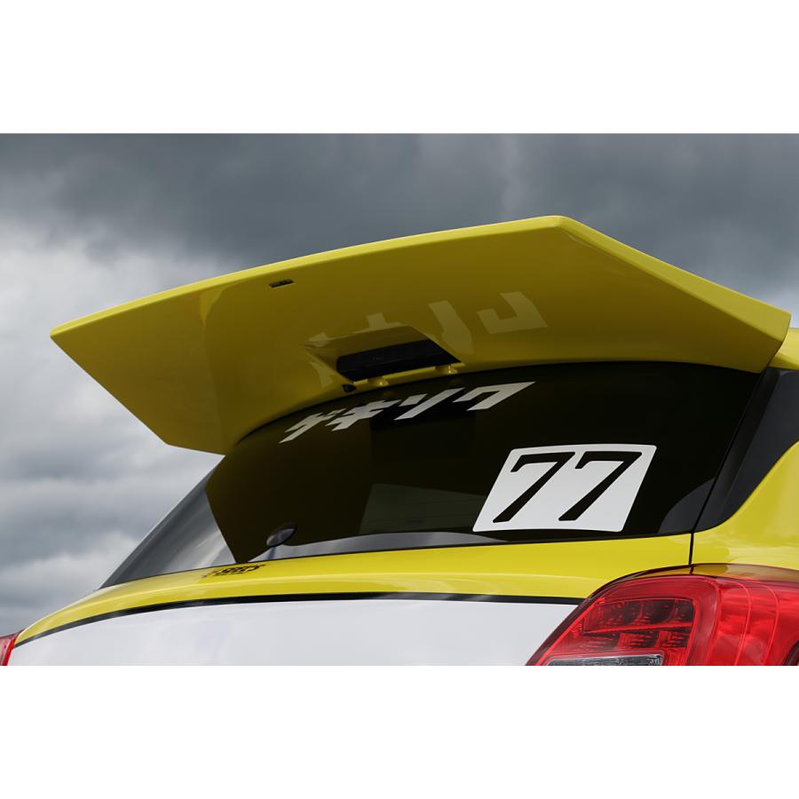 チャージスピード スイフトスポーツ ZC33S リアルーフスポイラー