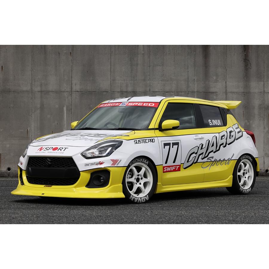 チャージスピード スイフトスポーツ ZC33S フロントハーフスポイラー