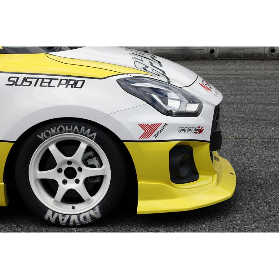 ちゃぴ チャージスピード スイフトスポーツ ZC33S フロントハーフスポイラー