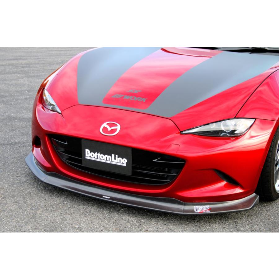 チャージスピード CHARGESPEED ロードスター ND5RC フロントボトム