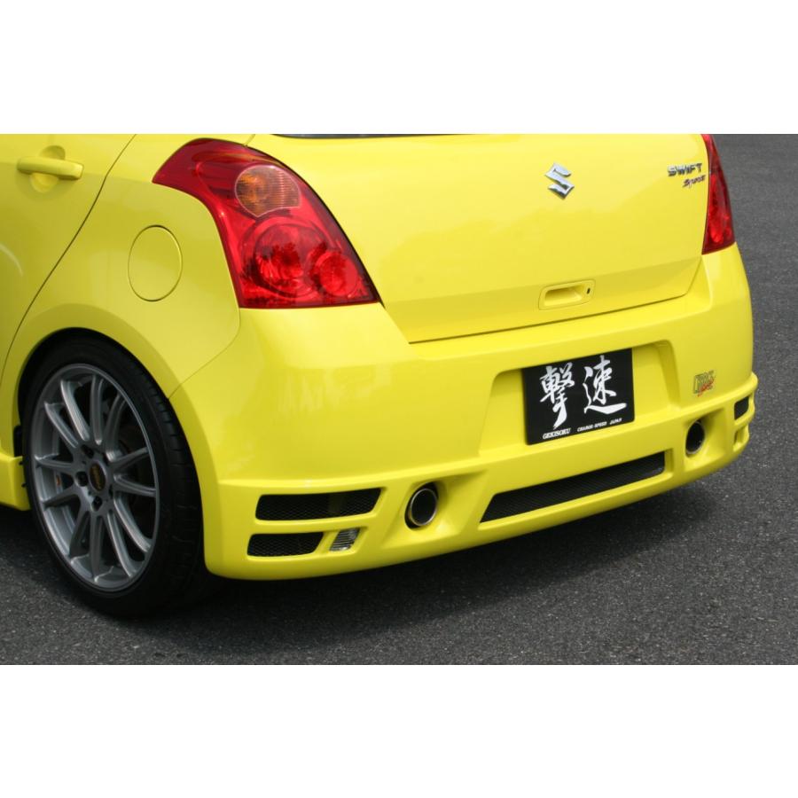 チャージスピード CHARGESPEED スイフトスポーツ ZC31S リアバンパー