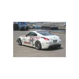 チャージスピード CHARGESPEED フェアレディーZ Z33 3点セット