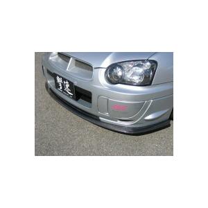 チャージスピード CHARGESPEED インプレッサ GDB C/D/E フロント