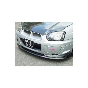 チャージスピード CHARGESPEED インプレッサ GDB C/D/E フロントボトム 