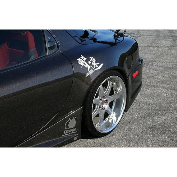 チャージスピード CHARGESPEED RX-7 FD3S リアフェンダー FRP製 片側 