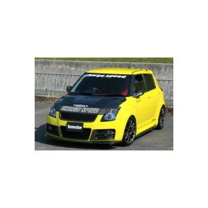 チャージスピード CHARGESPEED スイフトスポーツ ZC31S フロントボトム