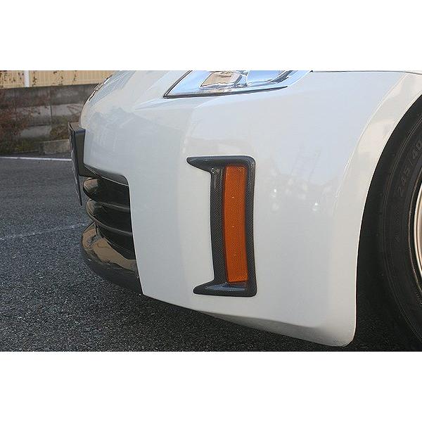 チャージスピード CHARGESPEED フェアレディーZ Z33 フロントバンパー