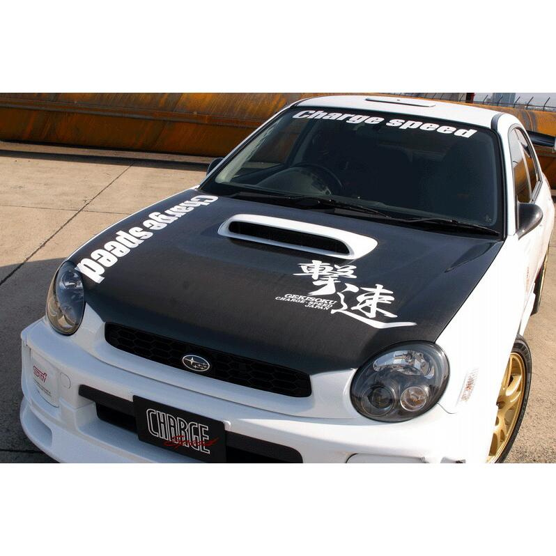 GDB ボンネット　鷹目　チャージスピード　GDA CHARGESPEED チャージスピード CHARGESPEED インプレッサ GD# A/B ボンネット