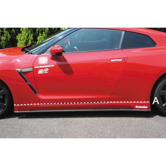 チャージスピード CHARGESPEED GT-R R35 サイドステップ with ボトムライン カーボン製 : NANIWAYA ...