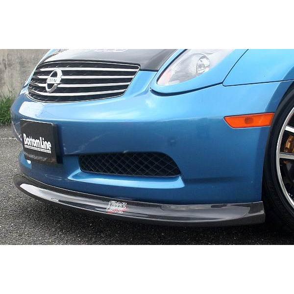 チャージスピード CHARGESPEED スカイラインクーペ CPV35 前期