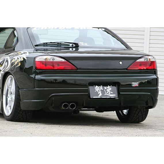 チャージスピード CHARGESPEED シルビア S15 リアバンパー : NANIWAYA