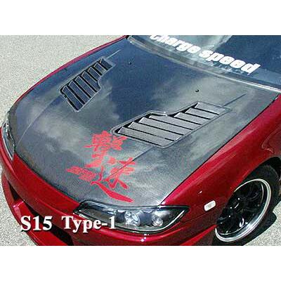 チャージスピード CHARGESPEED シルビア S15 ボンネット ダクト付 TYPE 