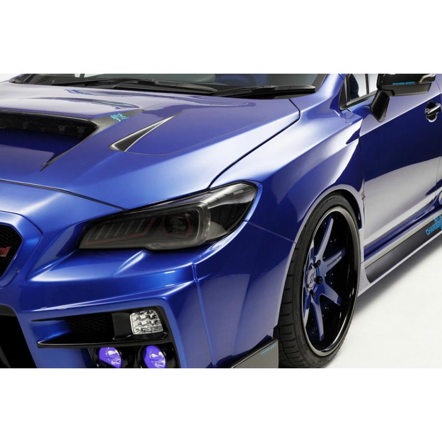 チャージスピード CHARGESPEED WRX STI/S4 VA# CS フロントワイド