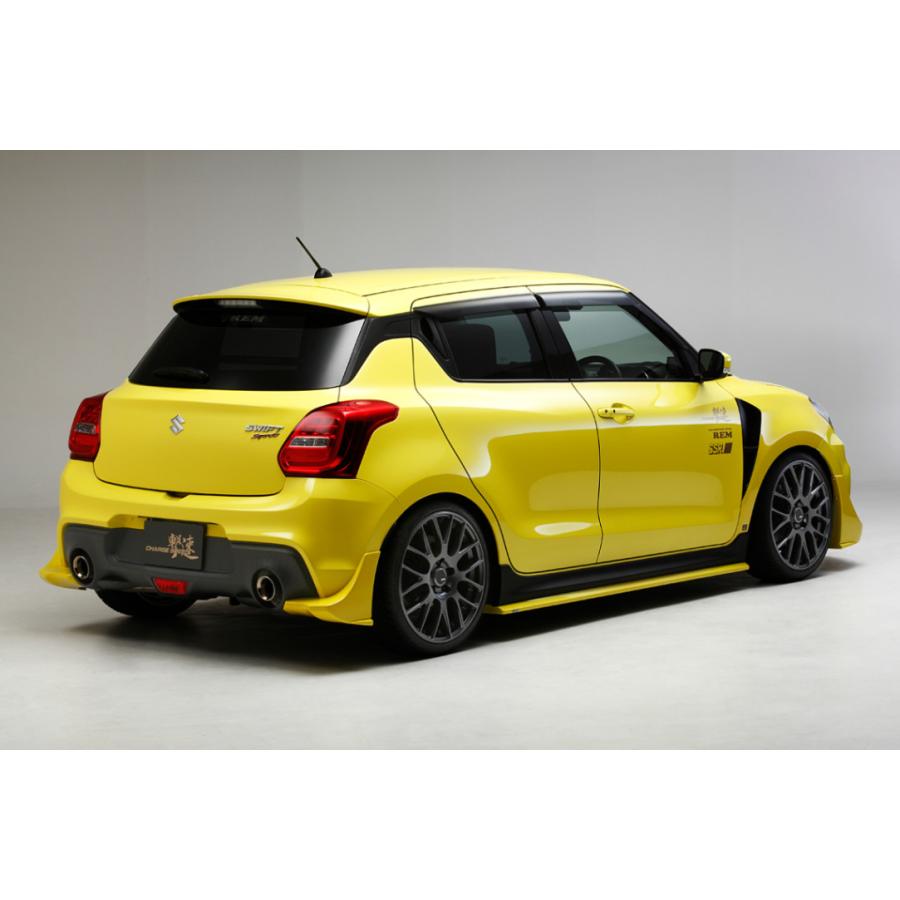 チャージスピード スイフトスポーツ ZC33S アンダースポイラー3点