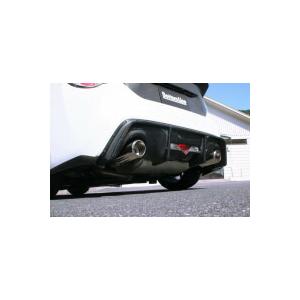 チャージスピード GR86 ZN6 前期/中期 リアディフューザーカウル