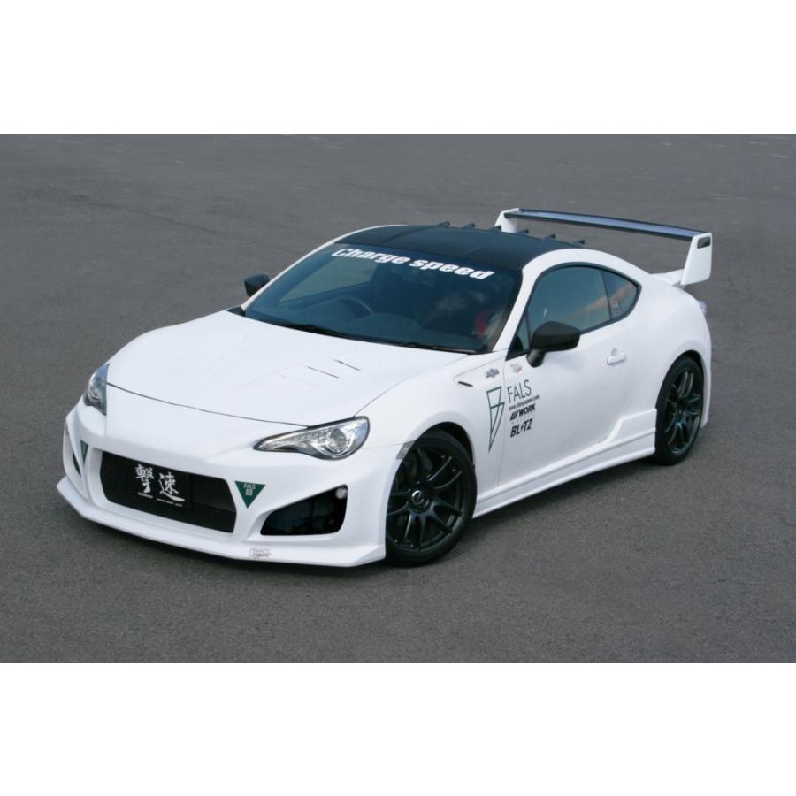 チャージスピード GR86 ZN6 前期/中期 バンパー TYPE-1 3点セット