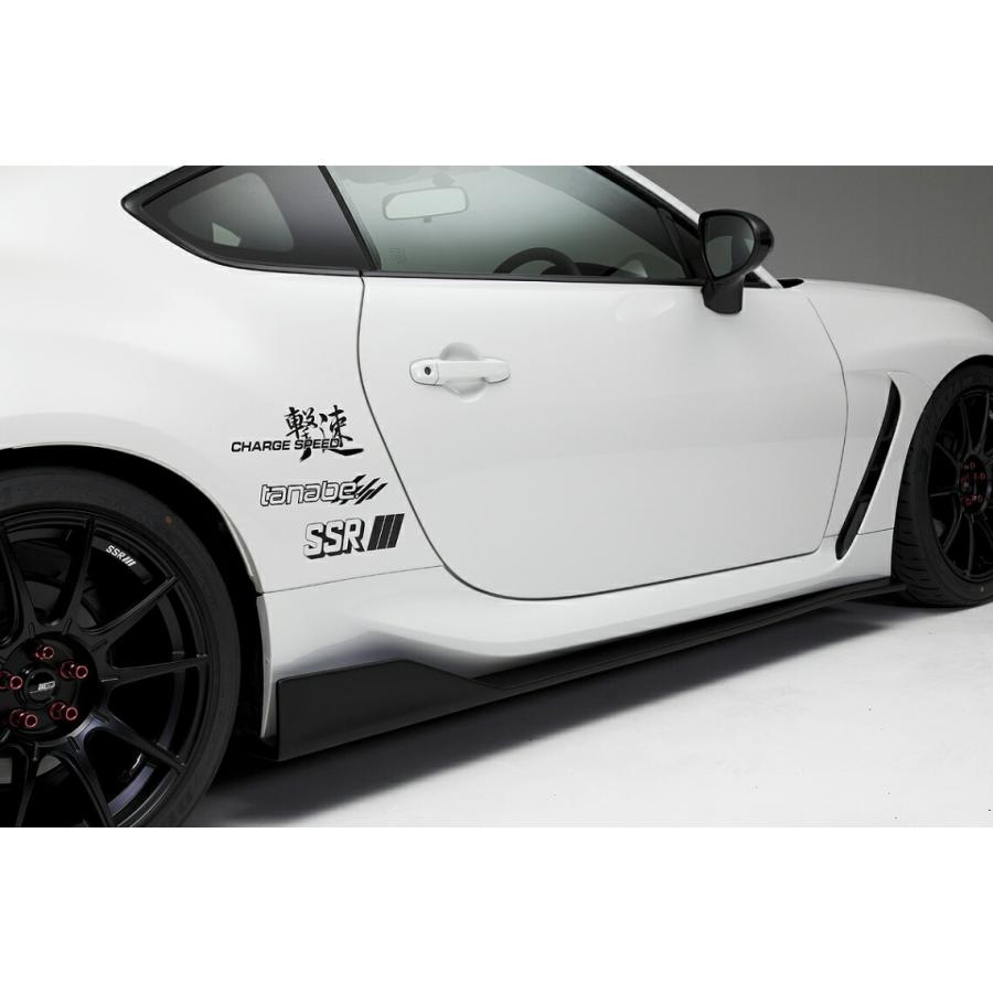 チャージスピード GR86 ZN8 サイドボトムライン TYPE-2 FRP製
