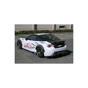 チャージスピード 正規品 エアロ3点セット塗装済み おまけ付き チャージスピード BRZ ZC6 A/B/C/D型 3点セット TYPE-2 FRP製