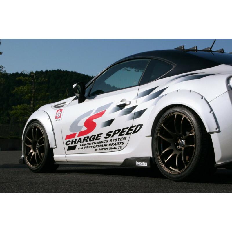 チャージスピード BRZ ZC6 A/B/C/D型 オーバーフェンダー(フロント片側