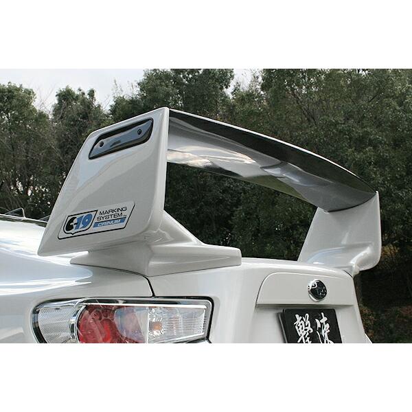 チャージスピード BRZ ZC6 A/B/C/D型 リアウィング (ストレートメイン