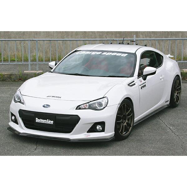 チャージスピード BRZ ZC6 A/B/C/D型 3点セット(フロント・サイド