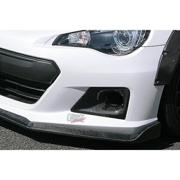チャージスピード BRZ ZC6 A/B/C/D型 ブレーキダクト カーボン製