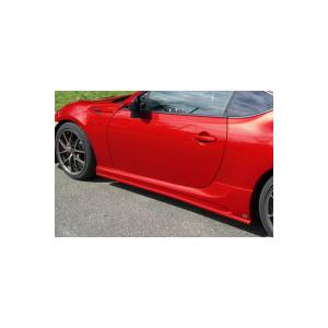 チャージスピード BRZ ZC6 サイドステップ TYPE-2 FRP製 : NANIWAYA