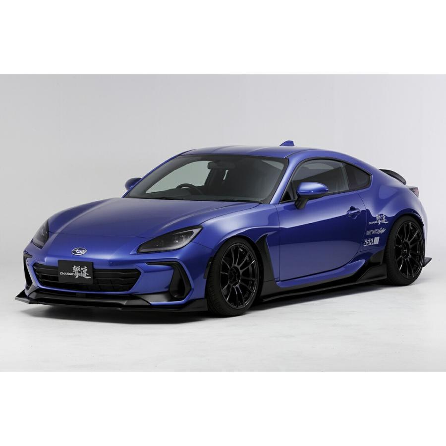 チャージスピード BRZ ZD8 ボトムライン TYPE-2 3点セット カーボン製