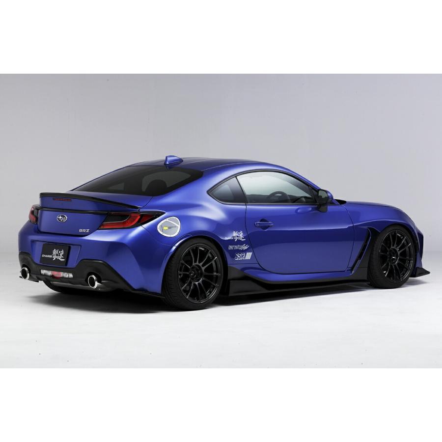 チャージスピード BRZ ZD8 ボトムライン TYPE-2 3点セット FRP製