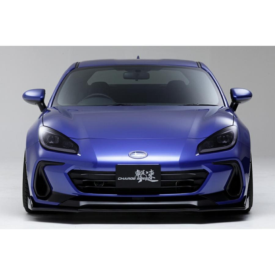 チャージスピード BRZ ZD8 フロントボトムライン TYPE-2 チャージスピード BRZ ZD8 フロントボトムライン TYPE-2