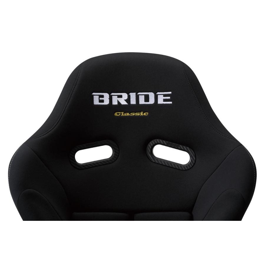 BRIDE BRIDE/ブリッド リクライニングシート STRADIA3 Classic