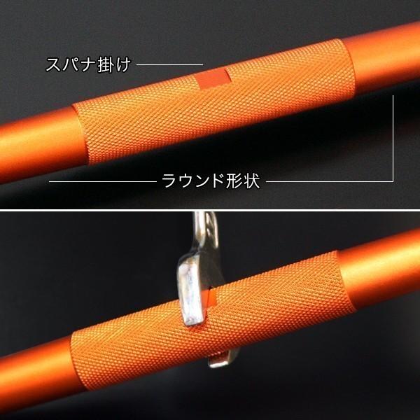 NANIWAYA ナニワヤ 調整式 スタビライザーリンク スタビリンク マークX