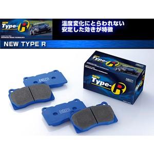 ENDLESS/エンドレス TYPE-R EP223 インプレッサ GC8 GF8 WRX STi Ver3・フロント4POT車 H8.8〜H9.9 リア 商品番号：EP223TRN｜e-naniwaya