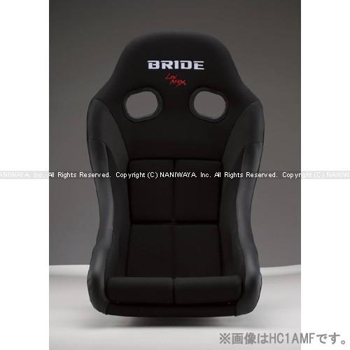 BRIDE　ジーグ4ワイド BRIDE JAPAN ZIEG IV WIDE - DOGFIGHT SPL - PREORDER | NDF Café