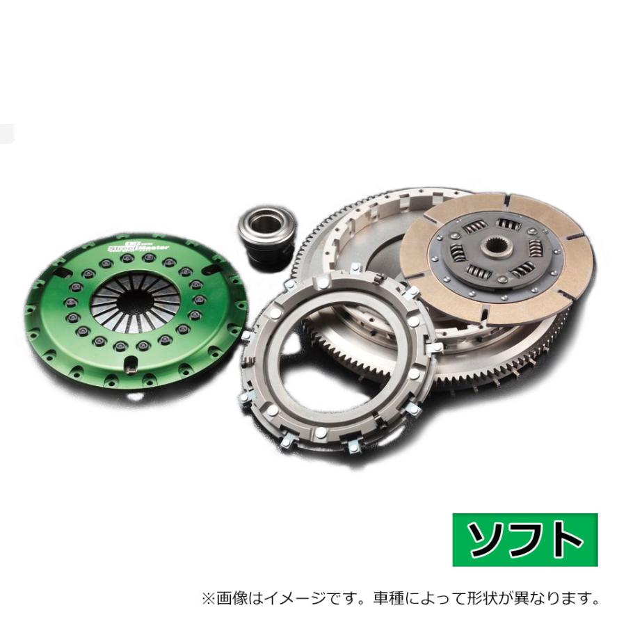 OS技研 OSハイパフォーマンスクラッチ ストリートマスター シングル 