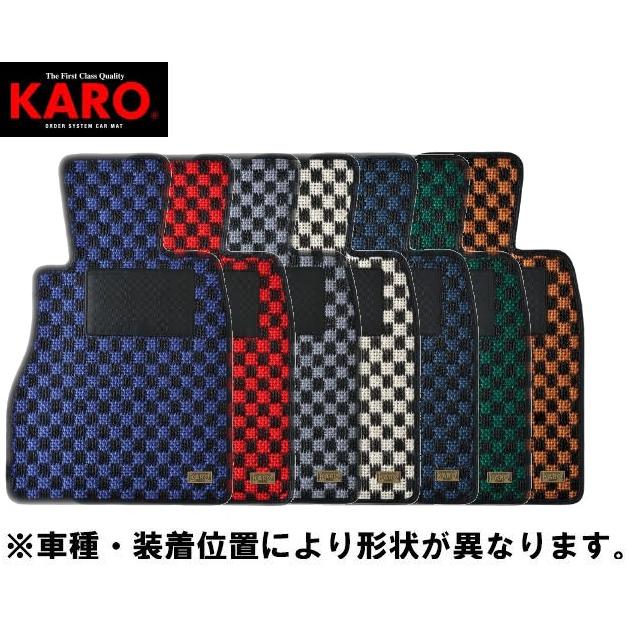 KARO/カロ フロアマット Gran' SISAL トヨタ GRヤリス/GXPA16 年式