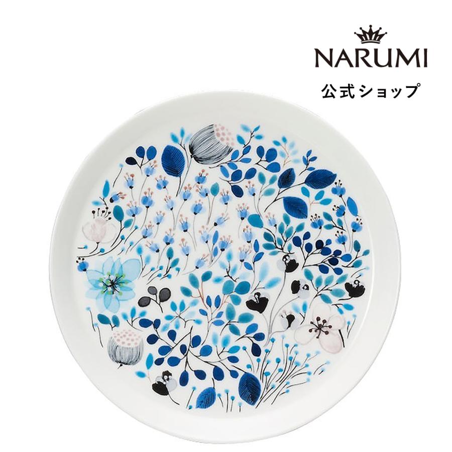 NARUMI 皿 プレート ケーキ皿 デザート皿 19cm ナルミ アンナエミリア