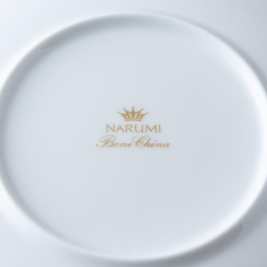 NARUMI 皿 プレート ケーキ皿 デザート皿 ペアセット 2人用 19cm