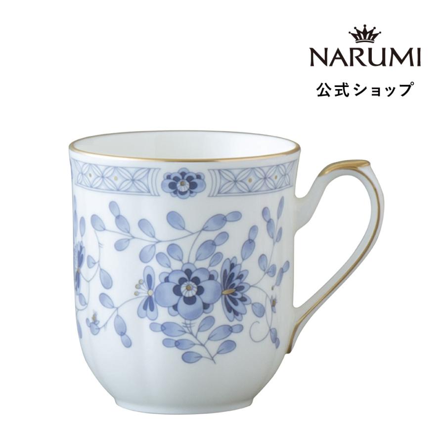 NARUMI マグカップ 300cc ナルミ ミラノ 花柄 ブルー おしゃれ