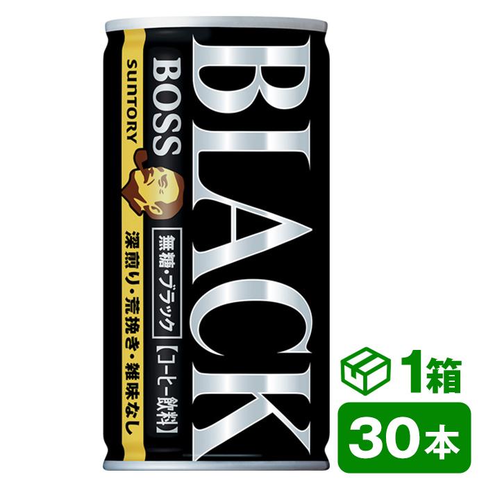 BOSS（サントリー） サントリー ボス 無糖ブラック 185g缶 30本入り