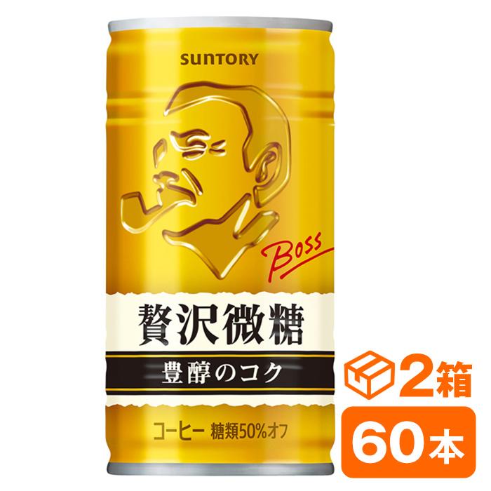 BOSS（サントリー） サントリー ボス 贅沢微糖 185g缶 30本入り×2