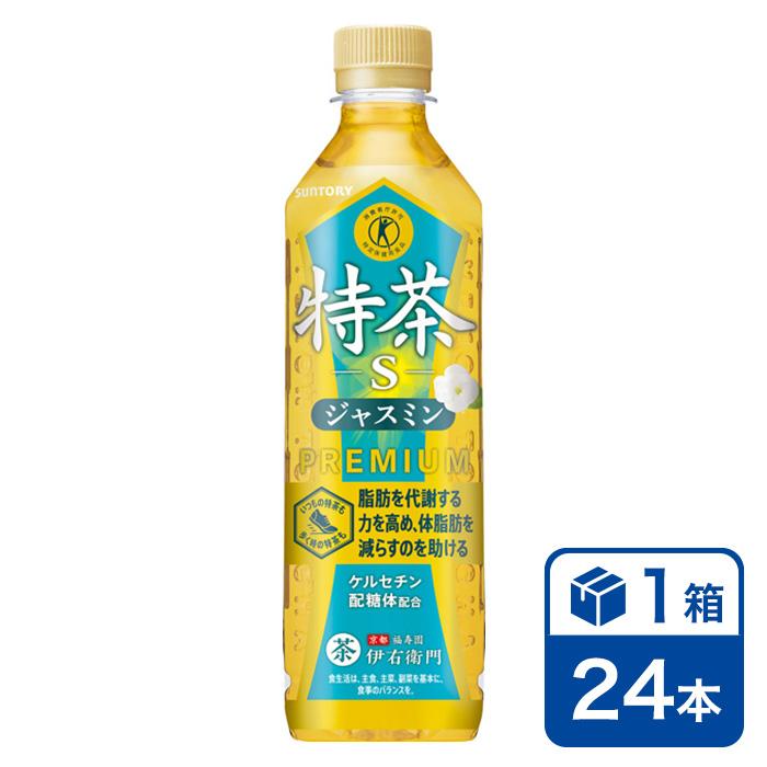 特茶 [手売り用]サントリー ジャスミン 500ml 24本入(SUNTORY 伊右衛門