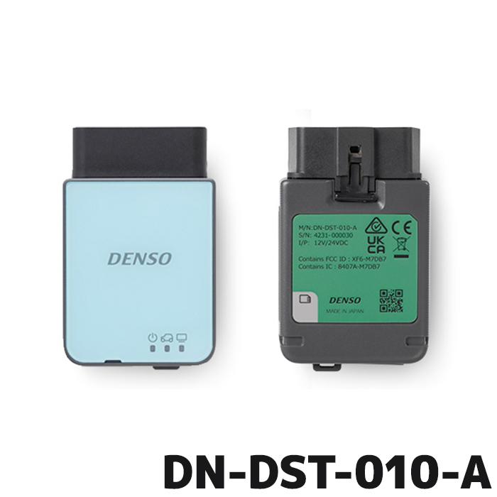 デンソー DN-DST-010-A OBD検査用スキャンツール 95171-0148 DoIP