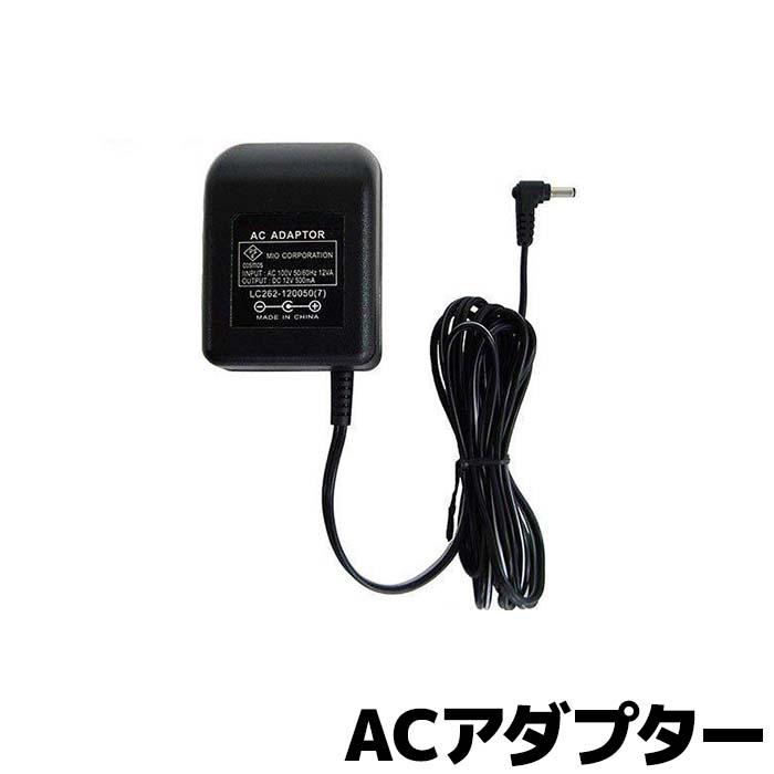 デンソー（DENSO） ACアダプタードライブレコーダー用 996861-2260 (旧