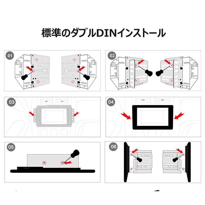 ATOTO アトト 車載用 アンドロイド A6G209PF 9インチ : カー用品 ATOTO アトト 車載用 アンドロイド A6G209PF 9インチ : カー用品