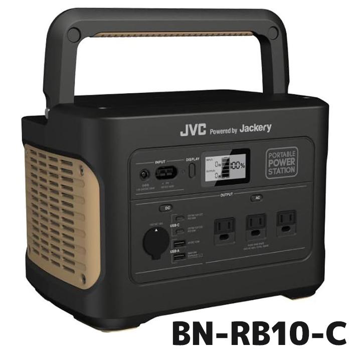 JVCケンウッド（JVC KENWOOD） 欠品納期未定 BN-RB10-C JVCケンウッド 