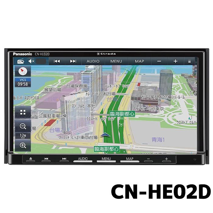 CN-HE02D 2022年モデル パナソニック 7インチ フルセグ 180mmモデル 