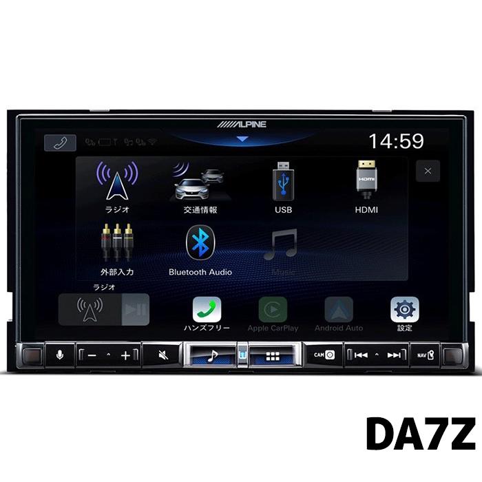 ALPINE アルパイン DA7Z 7型 ハイレゾ対応 ディスプレイ ALPINE アルパイン DA7Z 7型 ハイレゾ対応 ディスプレイ